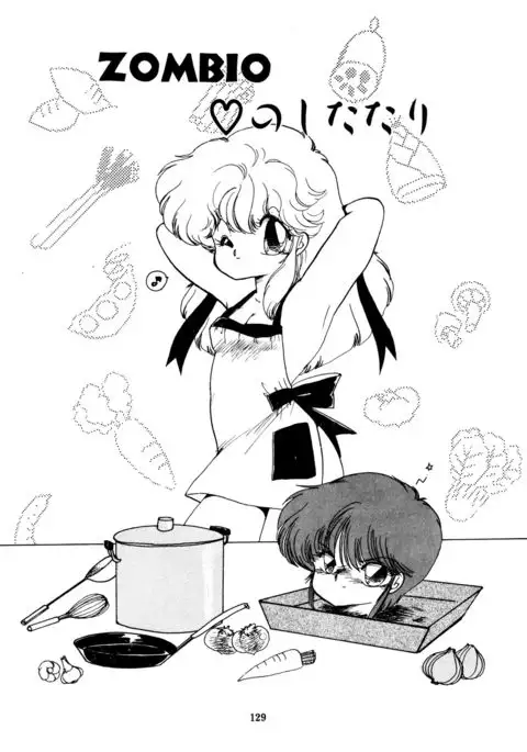 Momoiro Hyaku Monogatari