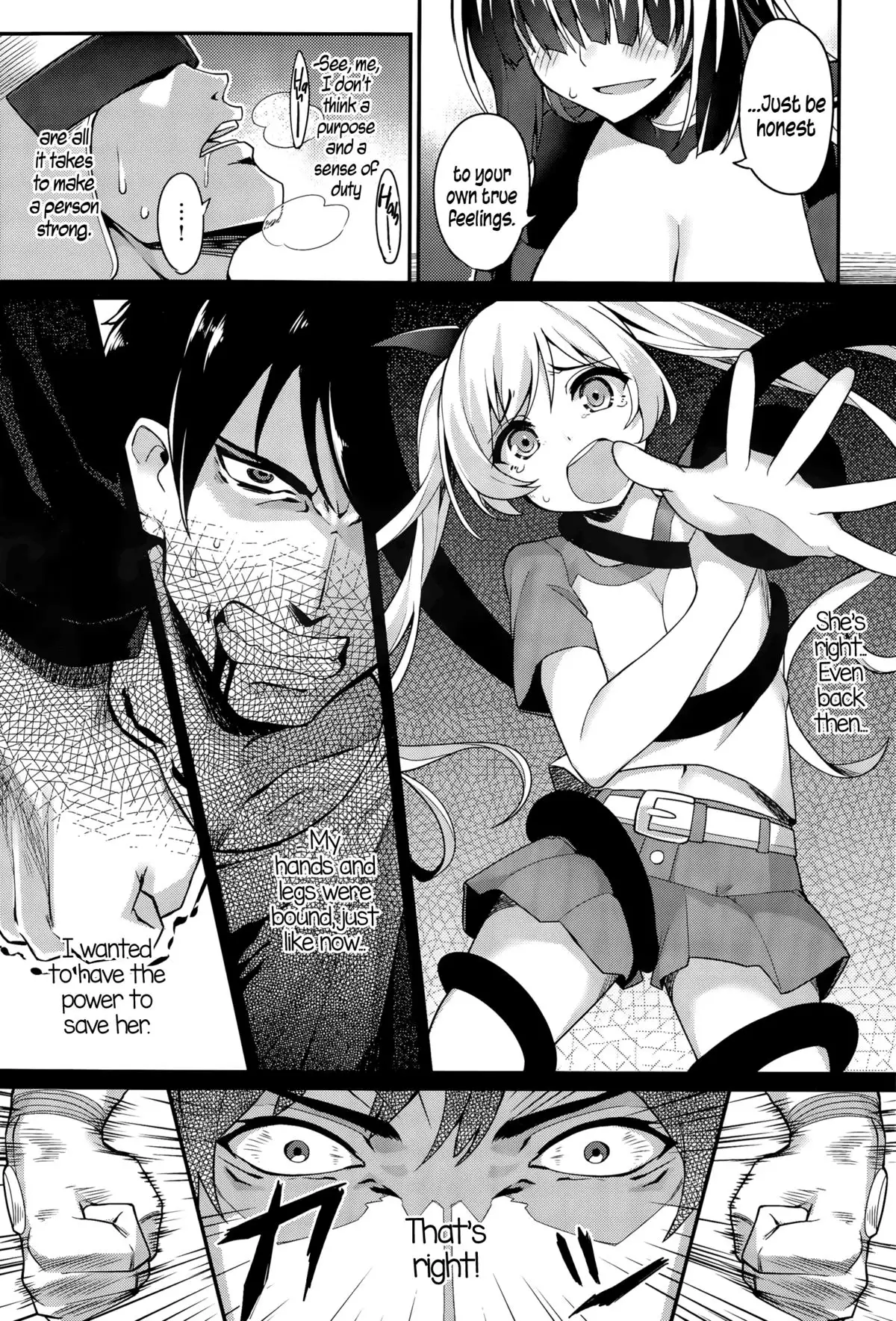 Liberator Orga | Climax Liberator Orga Ch.1-2 {5 a.m.}