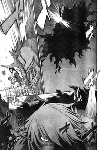 Young Champion Retsu Vol.11 (2008-03-30 Zoukangou)