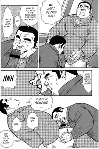 [Seizou Ebisubashi] Policeman Island [Eng]