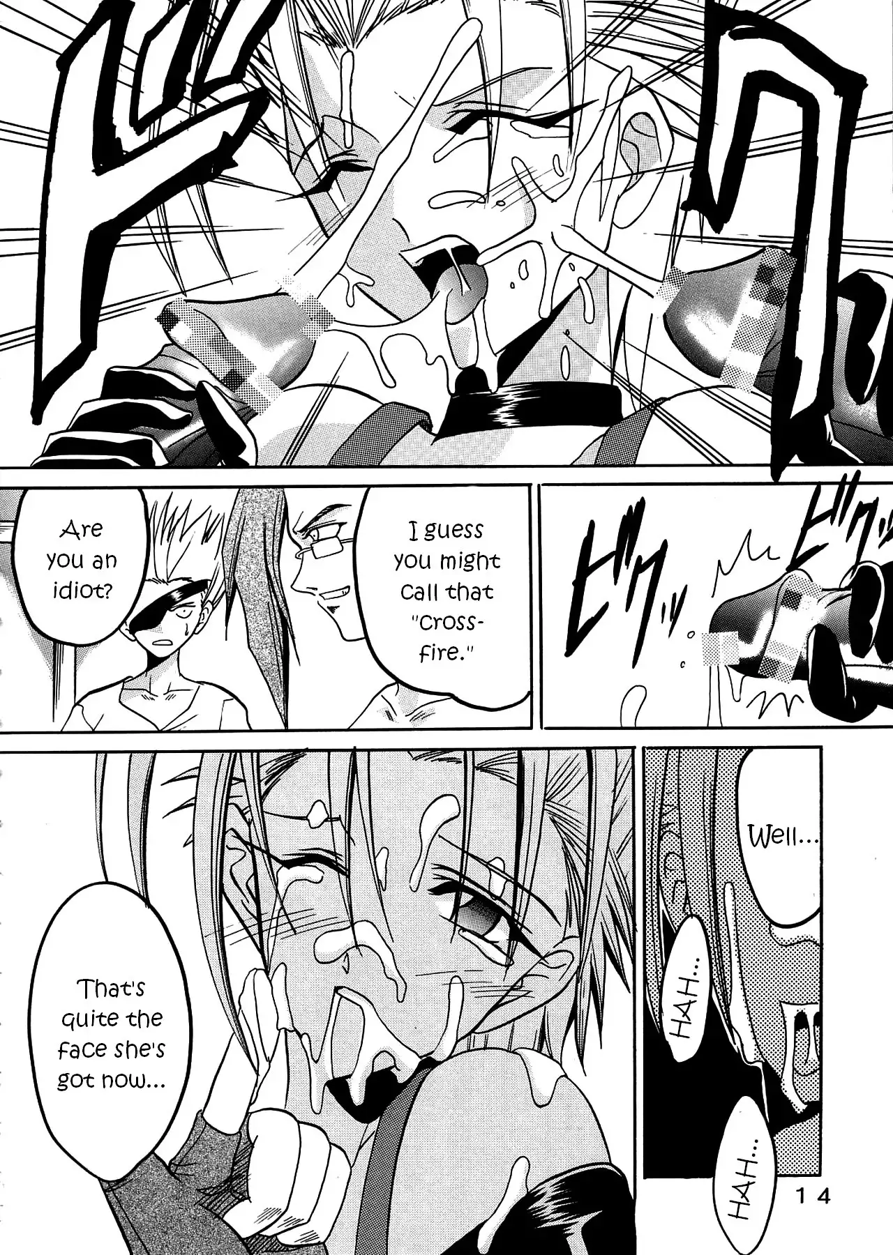 Yuna A La Mode 8 Xanarkand Debut 4