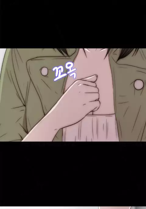 Girl Next Door Ch.1-38