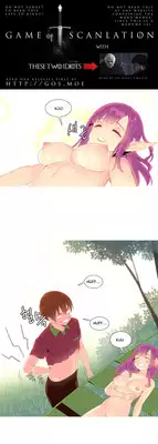 [Tankguy, ROZER] A World That I Rule Ch.01-21 [English] (Game of Scanlation) (Ongoing)