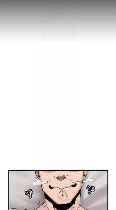 King of hypnotist in Isekai (01-08)-chinese