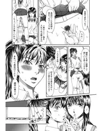 [Ooi Hanimaru] Experi [Digital]