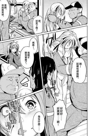 Kawaka Knife Another