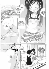 [Araki Akira] Yoru Ni Aetara Ch. 1-7,9 [English][ugliblawg]