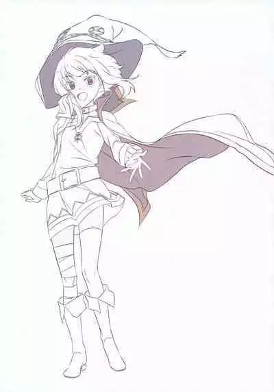 AIK SOLE 2023 Winter