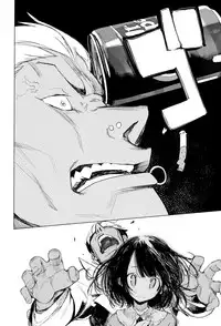 [Hyocorou] Otomebore