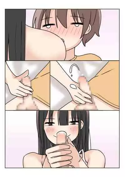 Boku no Onee-chan ga Zenzen Okinai node