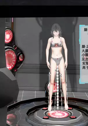 【PIXIV】 DDK00 弥生 第五章