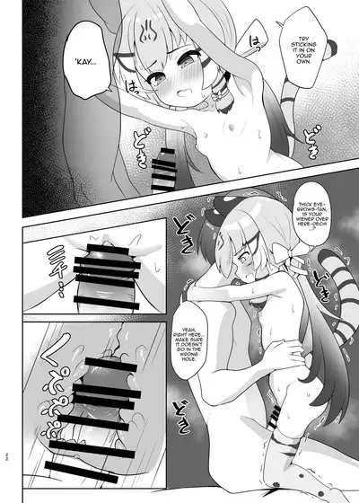 Geoffroy Neko wa Otoshigoro | Geoffroy's Cat Is At That Age