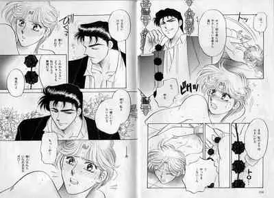 B-BOY Zips 17 調教特集