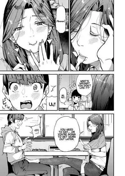 Boku no Mamakatsu! | My Sugar Mama! 1-4