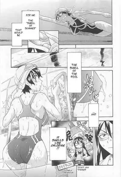 Pavlov, The Swimming Club, and the End of Summer