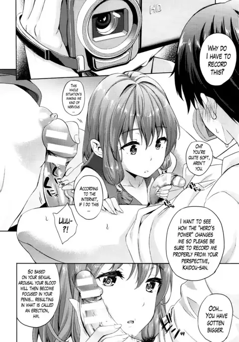 Oyomesan wa Maou!? | My Bride is the Demon Lord!? Ch. 1-7