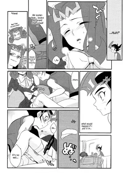 Little Pony Tragic Shark