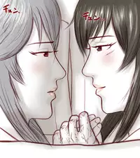 [Taikyokuturugi] Sendai to Keine ga ichaicha suru hanashi - Chapter 1-5 [complete] (Touhou Project)