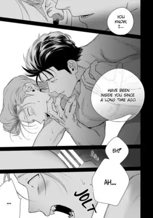 Nakasete Yaru yo Yankee-kun | I'll Make You Cry Ch. 1-5