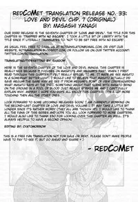 [Yanagi Masashi] Renai Akuma 1 - Love and Devil [English] [redCoMet]