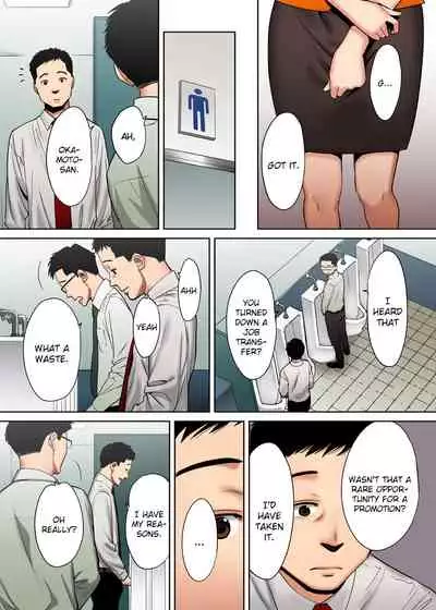 "Otto no Buka ni Ikasarechau..." Aragaezu Kanjite Shimau Furinzuma | "My Husband's Subordinate is Going to Make Me Cum..." An Adulterous Wife Who Can't Resist the Pleasure Chapter 1-10