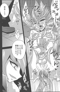 Ash, Lillie, and Mallow