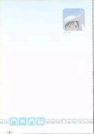 [Takamichi] TAKAMICHI SUMMER WORKS