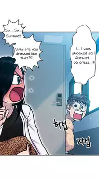 Ghost Love Ch.1-22 (English) (YoManga) (Ongoing)