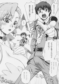 (C72) [Kabayakiya (Unagimaru)] L&G - Ladies & Gentlemen (CODE GEASS: Lelouch of the Rebellion)