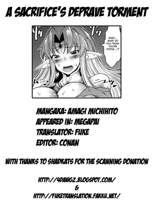 Megapai Chapter 5: A Sacrifices Deprave Torment