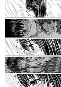 [Miyazaki Maya] Holy Knight 1 [English] [Simhauu]