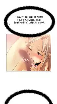 My Office Ch.1-41 (English) (Ongoing)