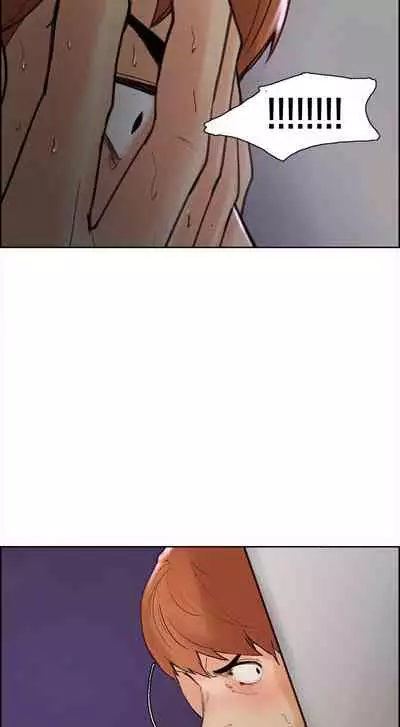 The Sharehouse Ch. 1-11