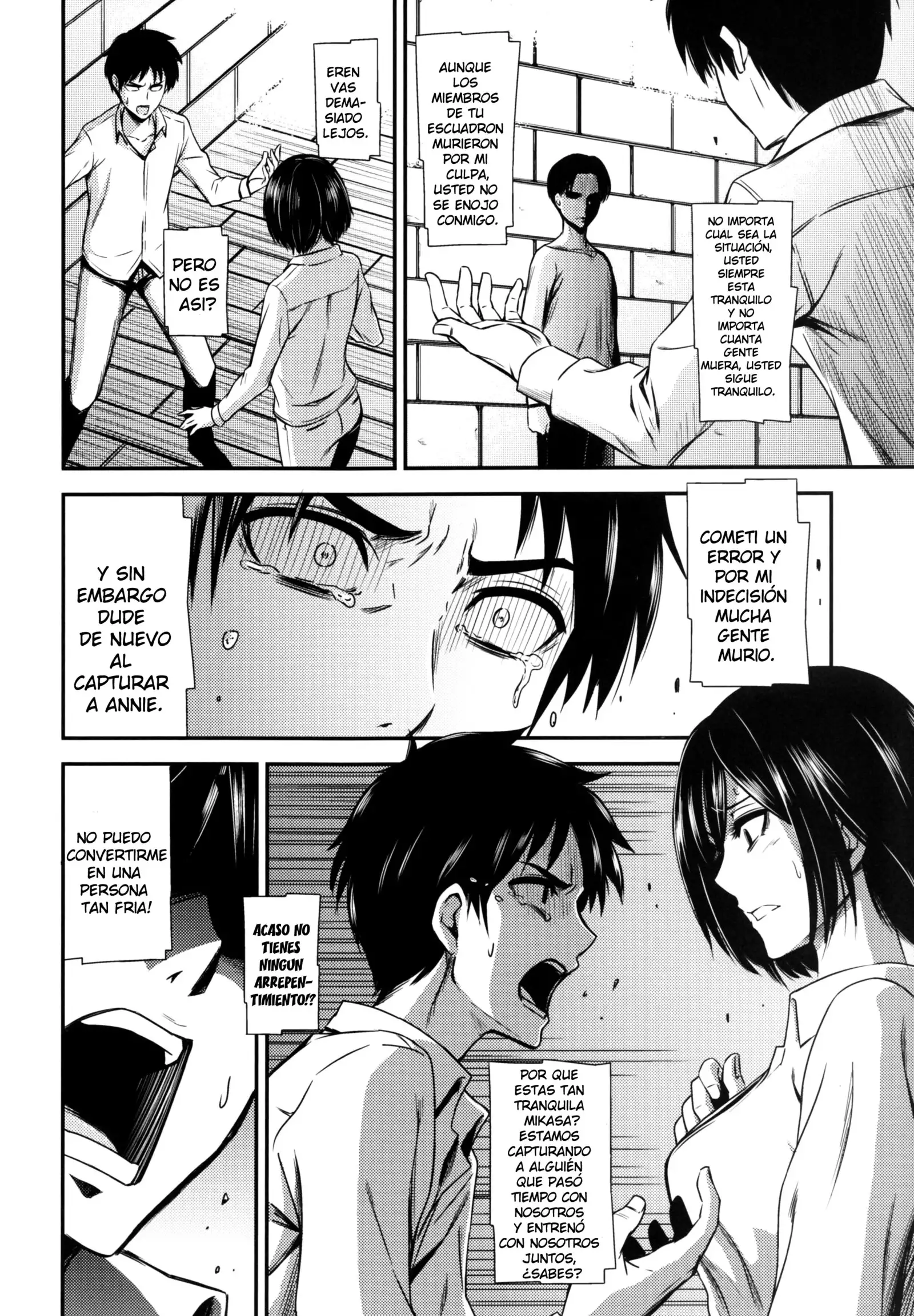 Gekishin San Firing Pin 3