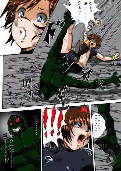 Fiora Crisis III - Hikari Crisis!