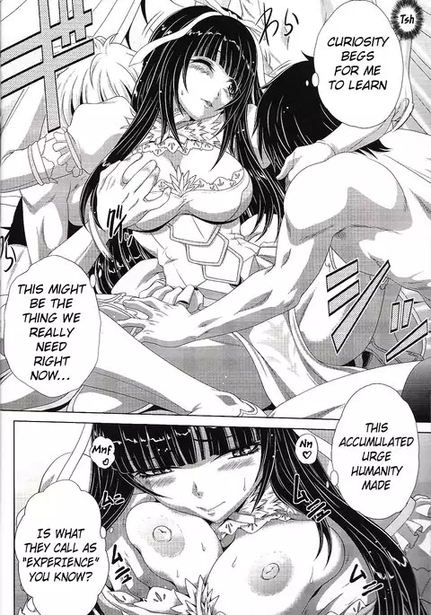 Sou Kikan Tsushin|Transmission from the Supreme Flagship