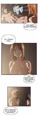 [Husky guy] SStudy Ch.0-25.1 (English) (YoManga) (Ongoing)