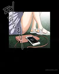 Dangerous Play Ch.1 (English) (Ongoing)