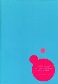 (C88) [VM500 (Kome)] Maya no Maybe (Kantai Collection -KanColle-)