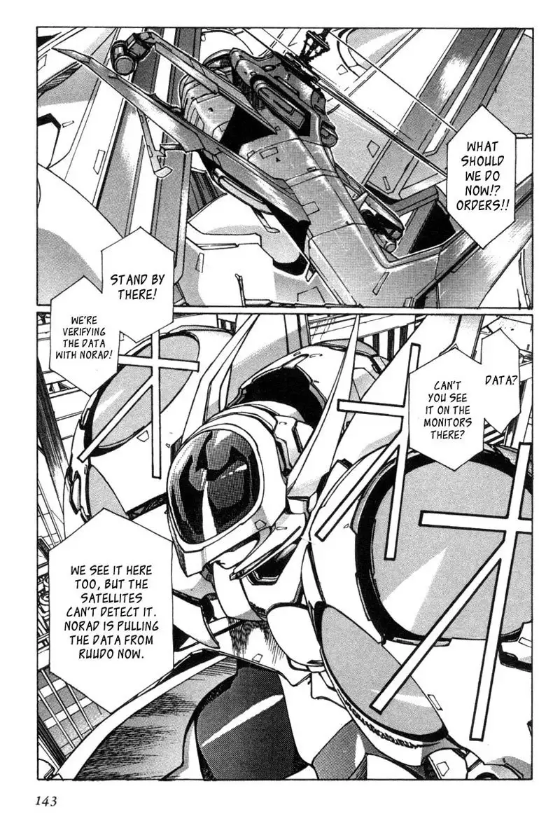 Eidron Shadow Vol1 - CH8