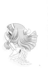 (C78) [Daihonei (TYPE.90)] PETITE EMPIRE Soushuuhen 2 (Various)