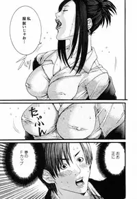 [Miyazaki Maya] BinColle - Binkan Collection