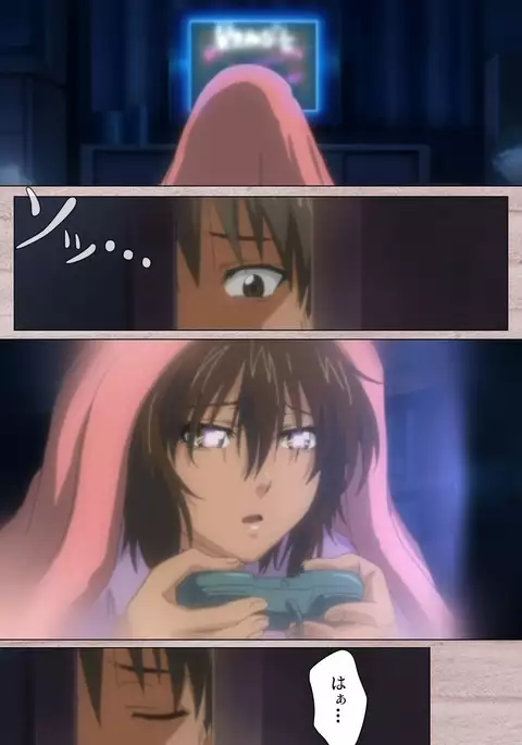 First Love Kasumi Complete Ban