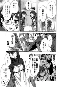 [Emua] Offline Game Vol.5