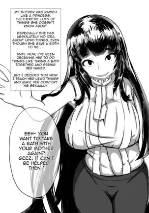 Mother and Son Love Story Compilation