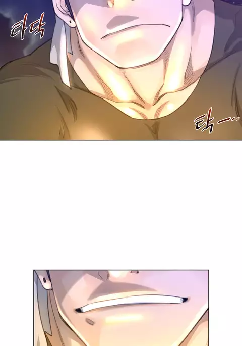 Perfect Half Ch.1-22