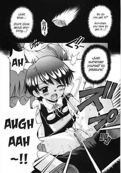 Mori no Naka no Shoujo | Girl in the forest Ch 1-6