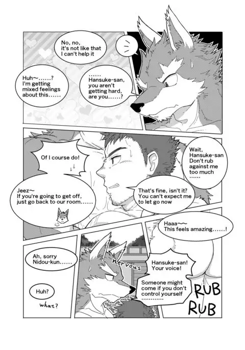 Nidou-kun Wants to Take a Bath