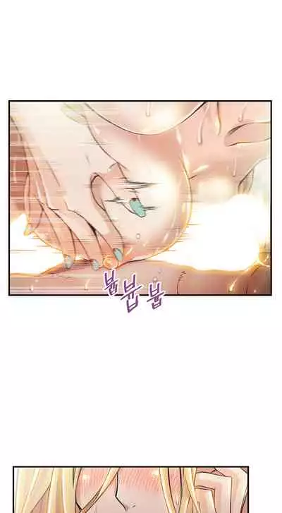 Kill the Dead Bastard Ch.0-18