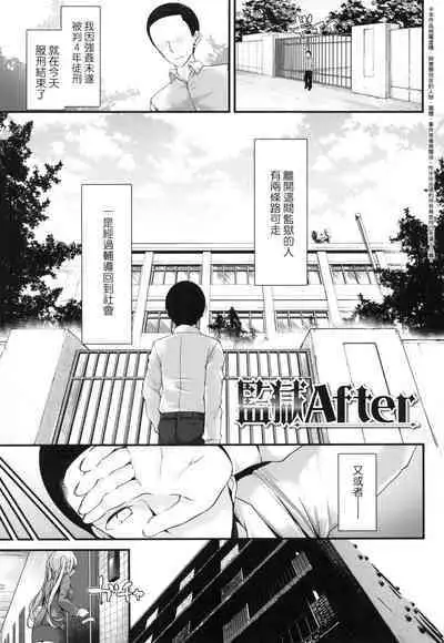 JK.REFLE | JK．REFLE